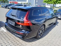 Widok z tyłu po stronie prawej