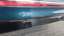 Задний центральный амортизатор