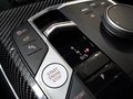 View of centre console