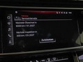Статус автомобиля