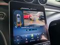 Other optional extras