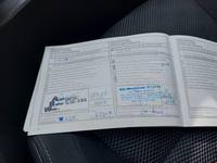 Dokaz o obavljenom servisu