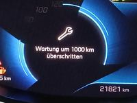 Статус автомобиля