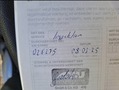További képek a karosszériáról