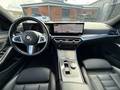 View of dashboard