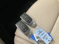 Šifra