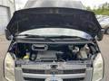 View of engine compartment