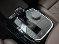 View of centre console