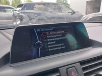 Статус автомобиля