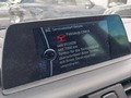 Статус автомобиля