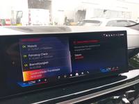 Статус автомобиля