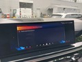 Статус автомобиля