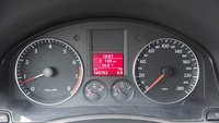 Вид на приборную панель