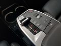 View of centre console
