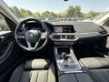 View of dashboard