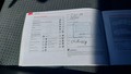 Документ о выполнении сервиса