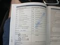 Документ о выполнении сервиса