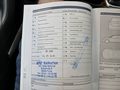 Документ о выполнении сервиса