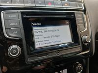 Статус автомобиля