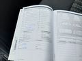 Документ о выполнении сервиса