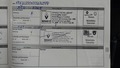 Документ о выполнении сервиса