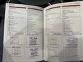 Документ о выполнении сервиса