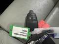 Other optional extras