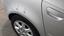 Правая задняя боковая часть