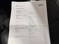 Документ о выполнении сервиса