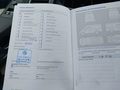 Документ о выполнении сервиса