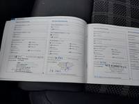 Servisna knjižica