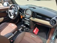 Pogled na unutrašnjost