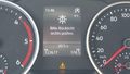 Статус автомобиля