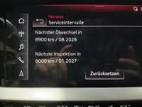 Статус автомобиля
