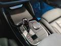 View of centre console