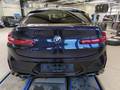 Rear view