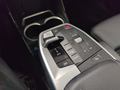 View of centre console