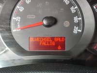 Статус автомобиля