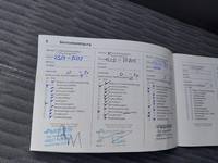 Dokumenty serwisowe