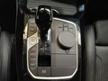 View of centre console