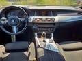 View of dashboard