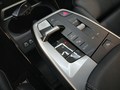 View of centre console