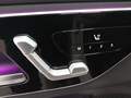 View of control buttons for electric seat adjustment