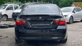 Όψη - Πίσω