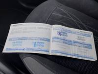 Servicenachweis