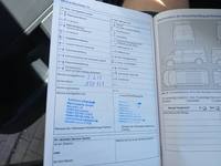 Документ о выполнении сервиса