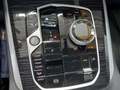 View of centre console