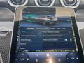 Other optional extras
