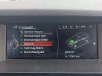 Статус автомобиля