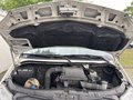 Ansicht Motorraum